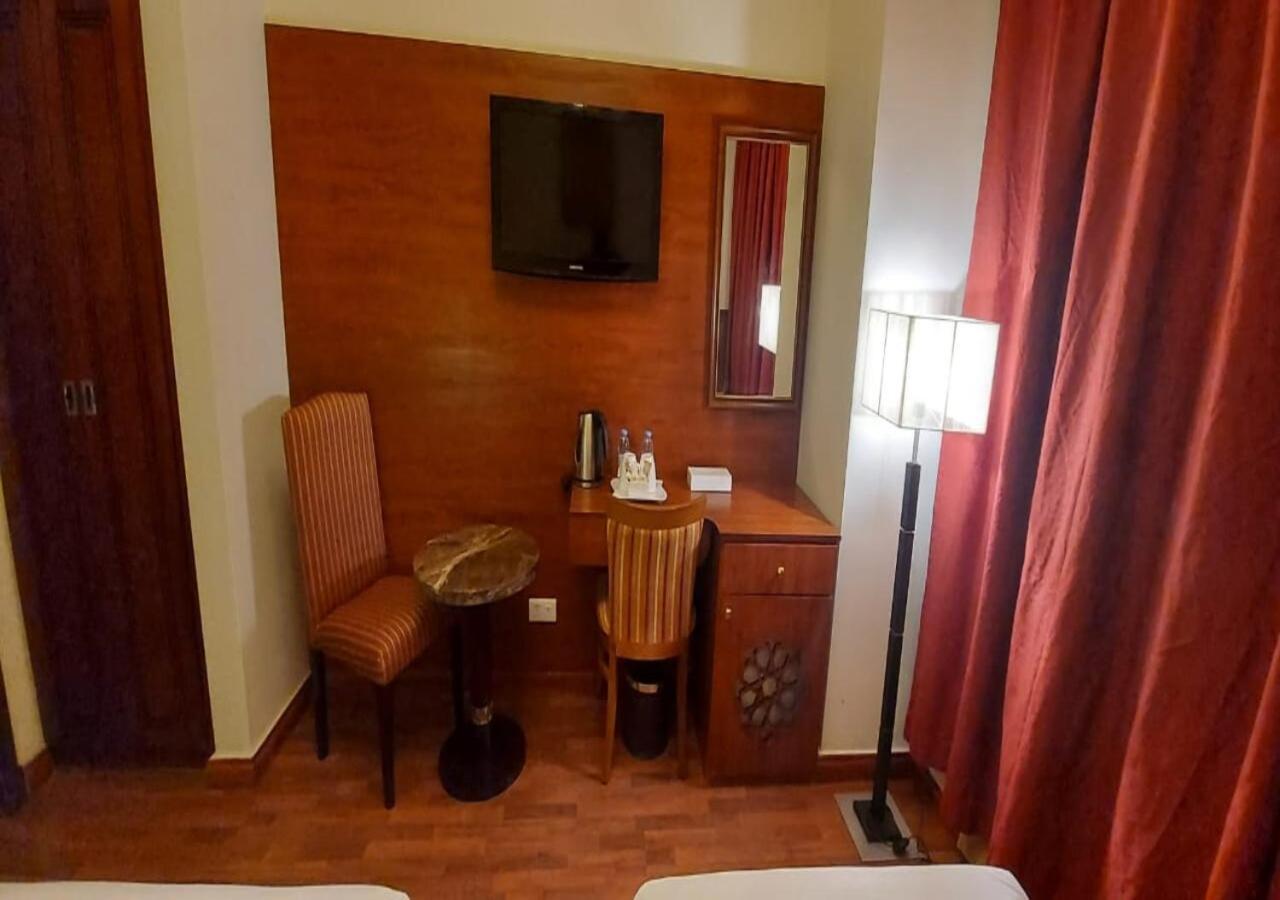 Rotana Al Mesk Hotel Medina