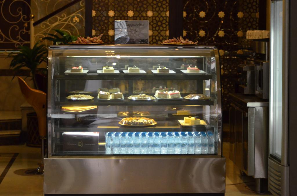 Hotel Rotana Al Mesk Medina